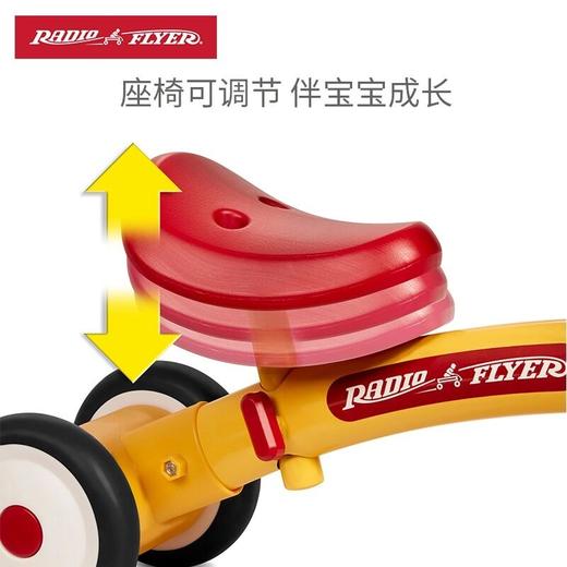 美国RadioFlyer儿童滑滑车男女宝宝滑步车1-3岁小马学步车玩具车 商品图2