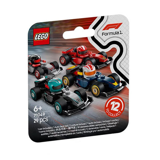 乐高71049抽抽乐F1赛车收藏限量版 商品图5