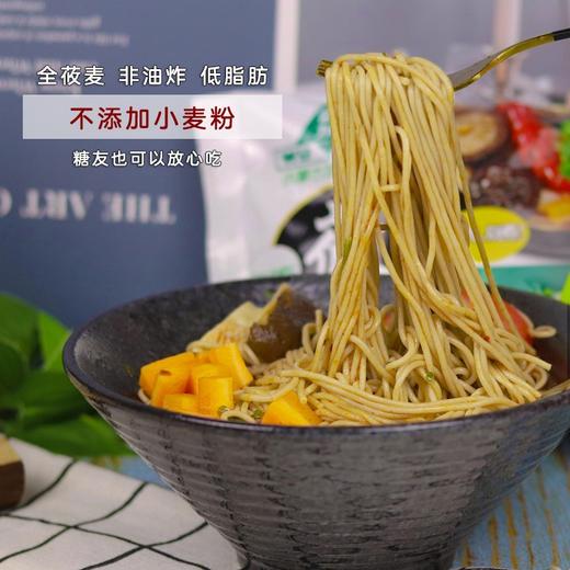 武加莜面拌面桶装（葱油）156克*12桶 商品图2