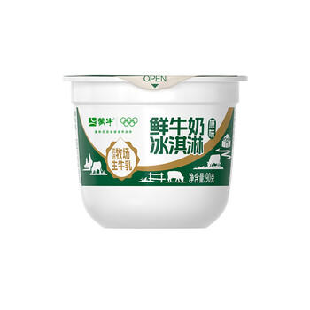 蒙牛鲜牛奶原味冰淇淋90gx3杯 商品图1