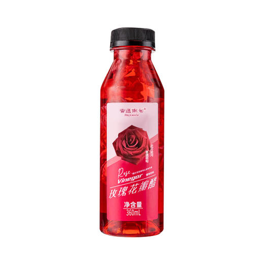【云南】玫瑰醋360ml*6瓶 商品图2