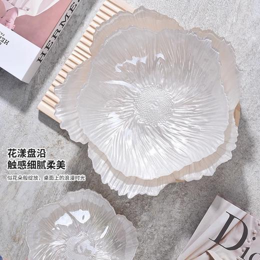 【简约不简单❗️北欧现代花朵果盘】餐桌上的颜值担当，独具优雅气质，沙拉盘珠光玻璃水果盘套装，高颜值简约糖果零食盘L 商品图2