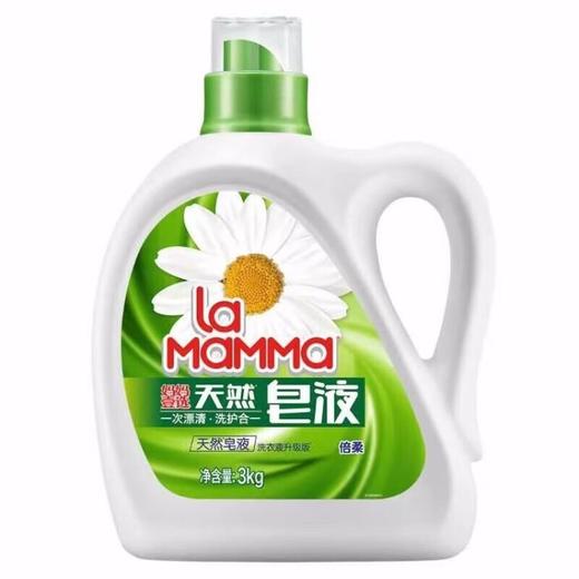 威露士 妈妈壹选天然皂液护色3kg 商品图4