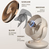 【办公室桌面小风扇】usb充电风扇 小型宿舍学生家用迷你便携电扇 商品缩略图2