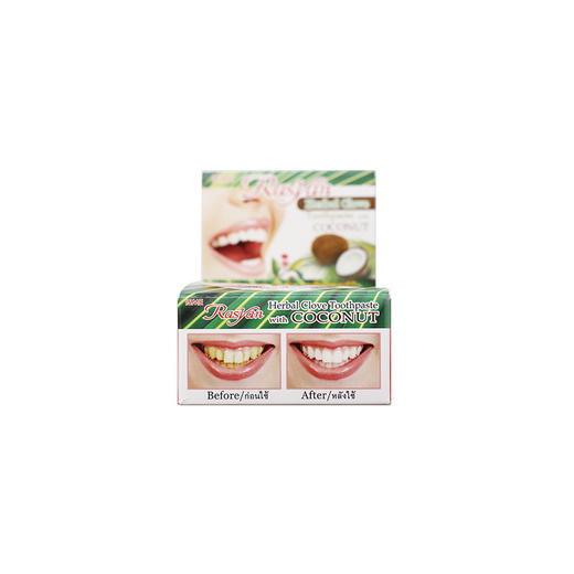 泰国RASYAN椰油牙粉牙膏清洁牙齿清去牙渍亮白新口气25g 商品图4