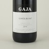 【10年老酒】意大利皮埃蒙特1993/1995/2013/2014/2016年嘉雅罗斯海岸单一园巴巴莱斯科内比奥罗干红 商品缩略图3