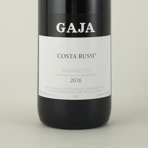 【10年老酒】意大利皮埃蒙特1993/1995/2013/2014/2016年嘉雅罗斯海岸单一园巴巴莱斯科内比奥罗干红 商品图3