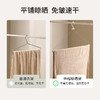【晾晒神器】超长不锈钢伸缩晾晒架 商品缩略图1