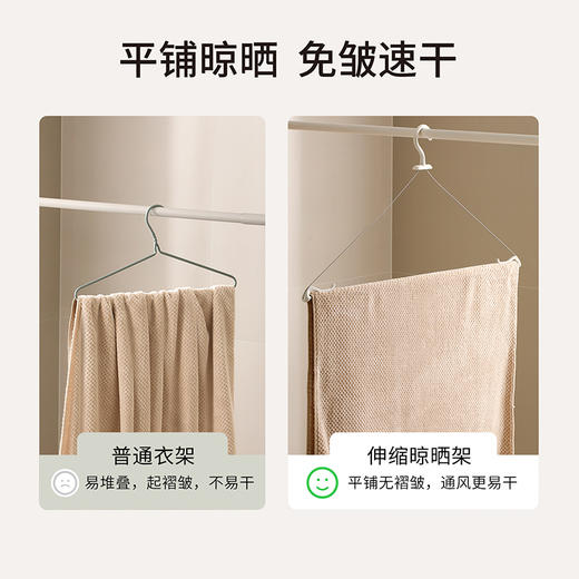 【晾晒神器】超长不锈钢伸缩晾晒架 商品图1