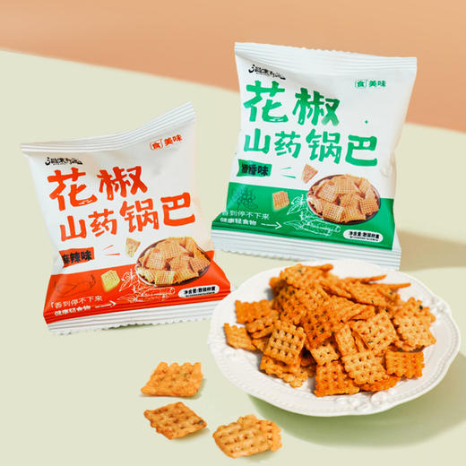 温怀有道花椒山药锅巴粗粮解馋充饥小零食 麻辣追剧休闲办公零食 商品图8