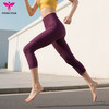 悠妍高腰瑜伽裤七分裤QFK25210 超细面料 商品缩略图6