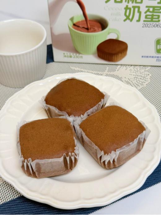 ❤️【叮咚熊无糖可可奶蛋糕】“55%无抗鲜鸡蛋打底的真·蛋香蛋糕，双重可可，💦解馋没罪恶感！” 🔥 这款蛋糕凭什么让人一口沦陷？👉3大必买理由！ 商品图3
