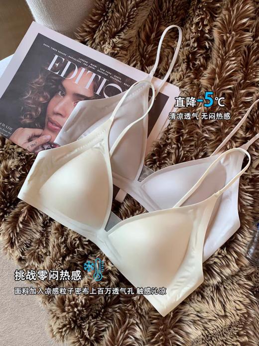【法式轻奢缎面文胸】呼吸活出“轻”姿态 ！‼️完美解锁夏天✅ 商品图4