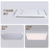 欧普（OPPLE）品煦客厅1.2m大尺寸极简风吸顶灯套餐 商品缩略图3