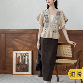 苏苏姐家木生花蕾丝上衣手工DIY钩针纯棉毛线团自制材料包