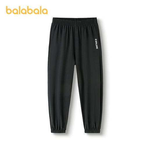 巴拉巴拉童装儿童裤子2025夏季长裤男大童休闲运动凉感束脚裤轻薄 商品图1