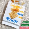 TANSEIDO-日式无蔗糖芝士味+奶盐味苏打饼干275g）、 商品缩略图0