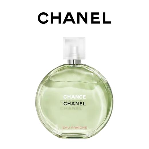 CHANEL/香奈儿邂逅系列香水 梦幻持久淡香女士礼物 粉邂逅/绿邂逅50/100ml赠礼袋 商品图4