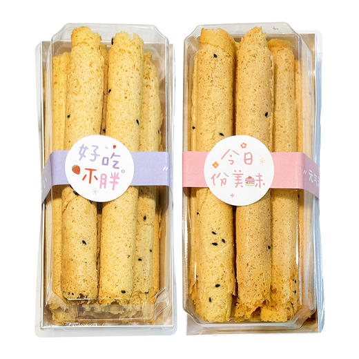 胚芽蛋卷【按盒销售 参考140g±5%】 商品图5