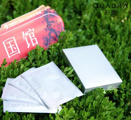 夸迪5D玻尿酸高光凝时面膜｜光透肌底，越黄越能亮（效期1年以上） 商品图3