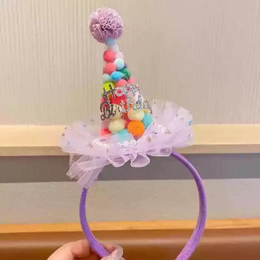 紫色多球帽 商品图0