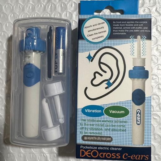 TZW-电动掏耳神器吸耳屎挖耳朵成人采耳儿童可视发光耳屎清洁器挖耳勺 商品图5