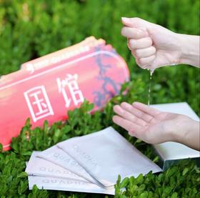 夸迪5D玻尿酸高光凝时面膜｜光透肌底，越黄越能亮（效期1年以上）