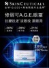 SKINCEUTICALS修丽可AGE紧致眼霜 商品缩略图0