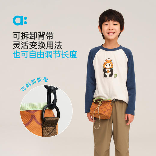 【秋Vol.1】allblu幼岚【松果包】儿童背包男童女童25秋新款可拆卸背带ZY 商品图2
