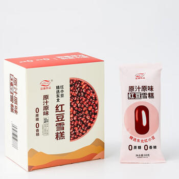 FuDiLong富迪原味红豆雪糕68gx10支 零蔗糖红豆沙冰淇淋0蔗糖冰激淋老冰棍 商品图0