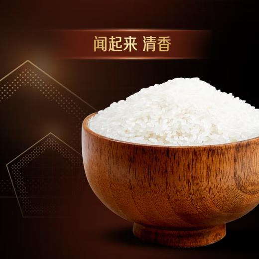 福临门自然香黑龙江长粒香5kg 商品图7