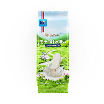 中街1946Kiri冰酪芝士口味冰淇淋50g*4支 棒支儿童冰淇淋雪糕 商品图4