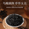 潮州凤凰单丛春茶鸭屎香清香型 乌龙茶 商品缩略图2