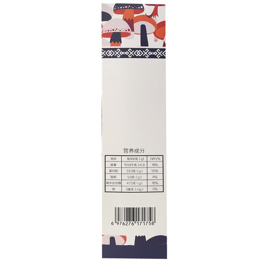 美味白牛肝菌片50g/盒 商品图2