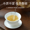 潮州凤凰单丛春茶鸭屎香清香型 乌龙茶 商品缩略图3