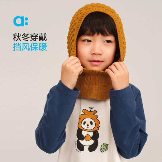 【秋Vol.1】allblu幼岚【松果帽】男童女童帽子25秋新款亲肤舒适挡风保暖ZY 商品图3
