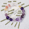 钻石豪门27000积分天然多宝紫水晶九紫离火手链16CM手围 商品缩略图5