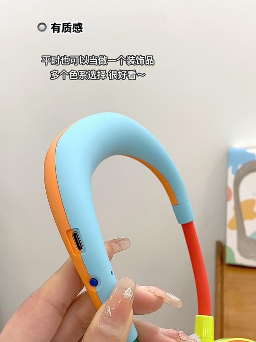 户外必备❗夏日移动小空调❗AYZ挂脖风扇不挑年龄不挑场合 商品图5