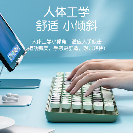 无线键盘  高颜值奶茶系键鼠套装💻，静音机械手感+蓝牙三模，办公娱乐两不误✨」 商品图1