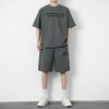 【无龄款】预售3天！2025夏季男士轻薄冰丝纯色套装H252271358 商品缩略图4