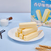 明治香草味雪糕 41g*10支 彩盒装 商品缩略图4