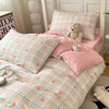 GRACE SPACE格调空间 纯棉学生宿舍用被套枕套床单三件套/床笠三件套 商品缩略图9