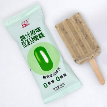 FuDiLong富迪原味绿豆雪糕68gx10支 零蔗糖绿豆沙冰淇淋0蔗糖冰激淋0香精 商品图1