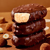 伊利绮炫松露巧克力味冰淇淋65克/支*4支 商品缩略图0