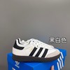 点此购买 阿迪德训低帮儿童休闲鞋 xqd 323397 商品缩略图5