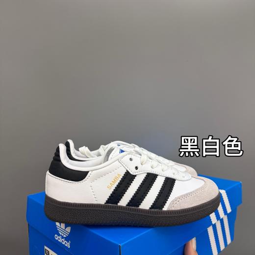 点此购买 阿迪德训低帮儿童休闲鞋 xqd 323397 商品图5