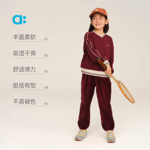 【秋Vol.1】allblu幼岚【复古天鹅绒束口裤】儿童裤子25秋新款男童女童柔软ZY 商品图2