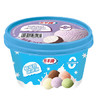 五羊牌香芋口味冰淇淋畅享家庭装255g/杯 临期清仓9月30日到期 商品缩略图0