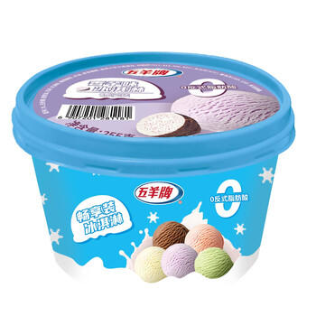 五羊牌香芋口味冰淇淋畅享家庭装255g/杯 临期清仓9月30日到期 商品图0