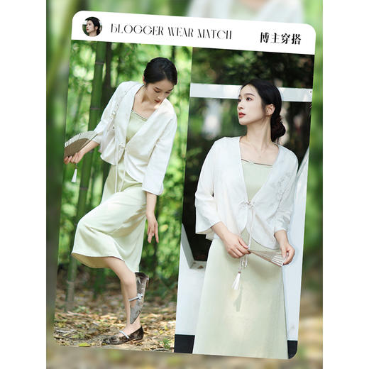 【专属特价】熙世界国风汉服改良中式套装女夏季新款提花短外套吊带裙子两件套 商品图4